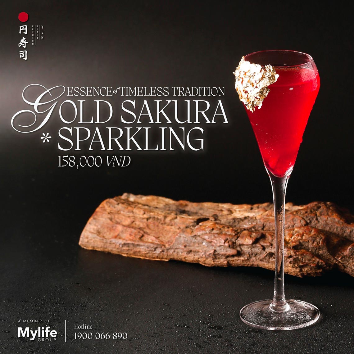 GOLD SAKURA SPARKLING