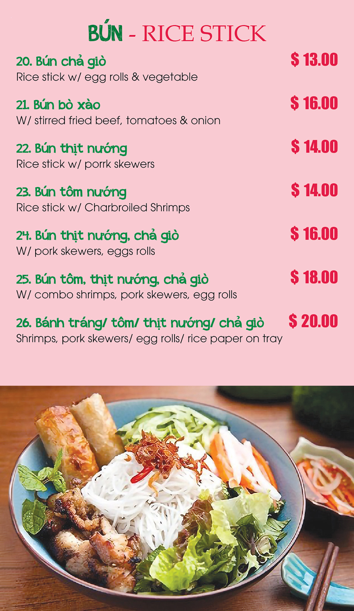 BÚN