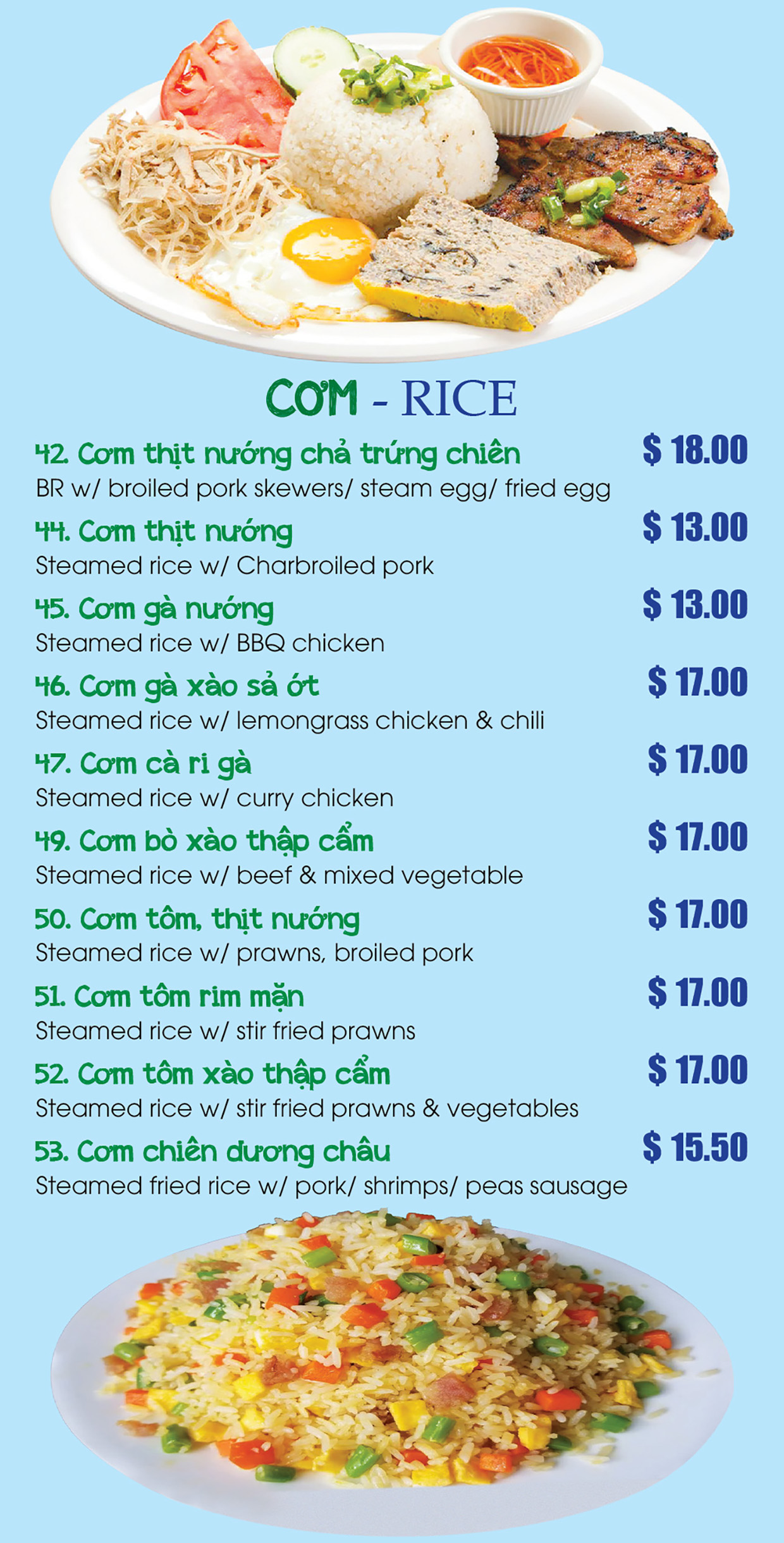 CƠM