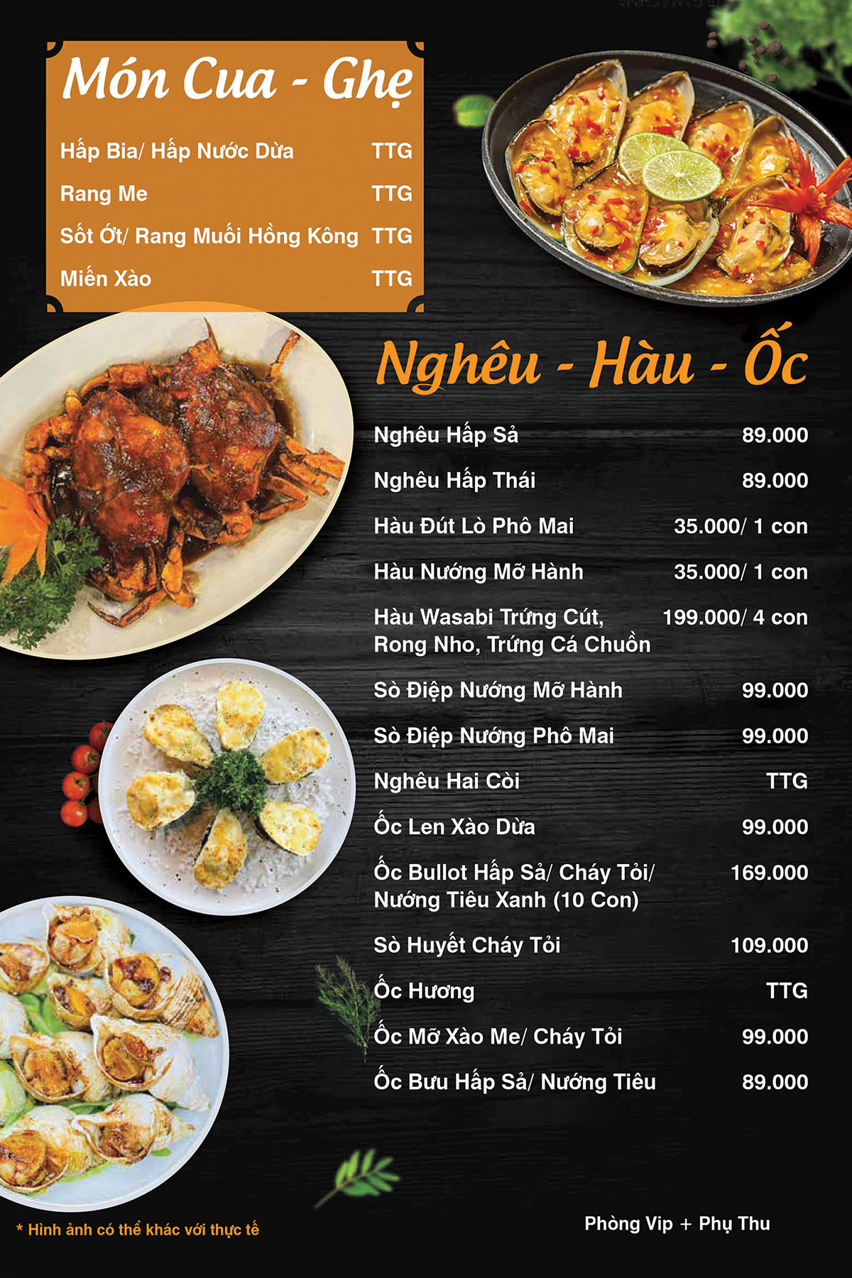 Nghêu - Hàu - Ốc - Cua - Ghẹ