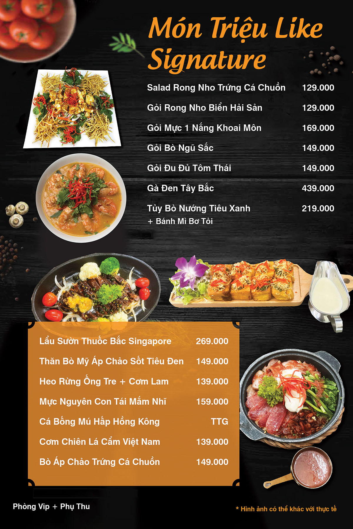 Món Triệu Like - Signature