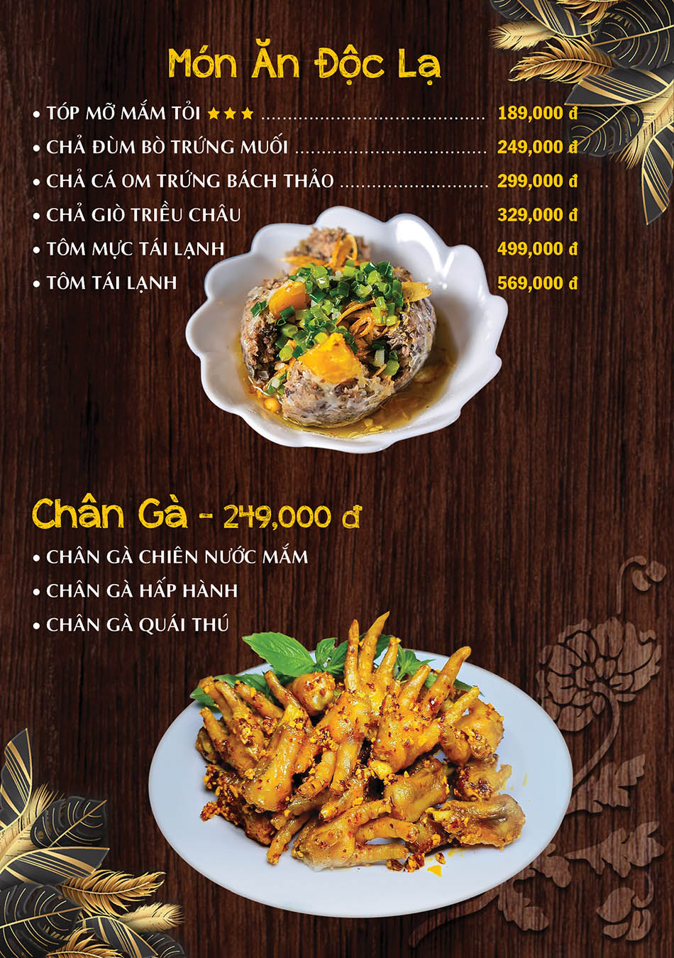 Món Ăn Độc Lạ - Chân Gà