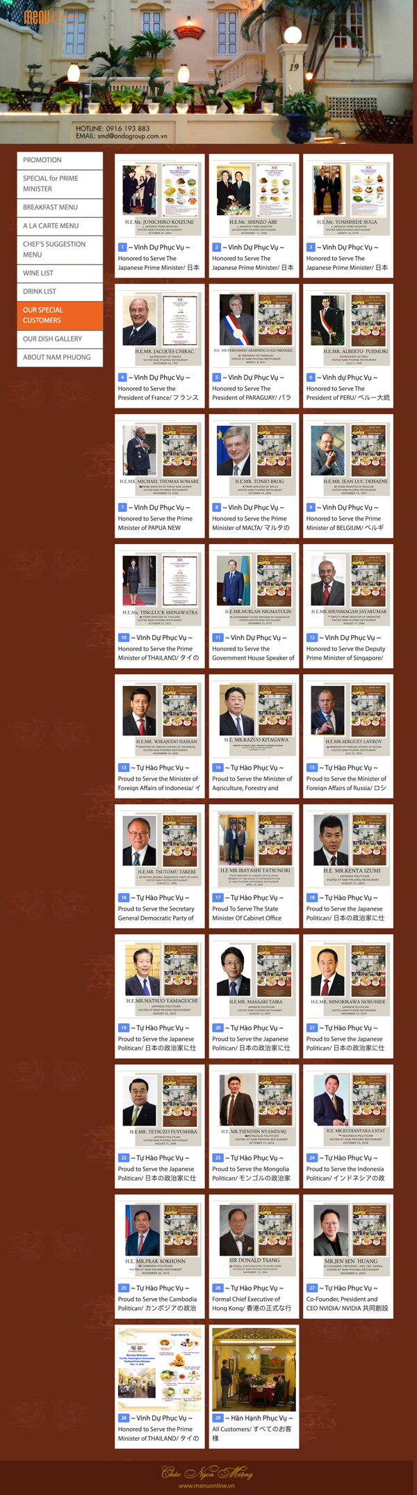 Nam Phương phục vụ nhiều nguyên thủ và chính khách quốc tế