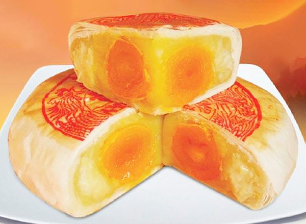 Bánh pía Sóc Trăng